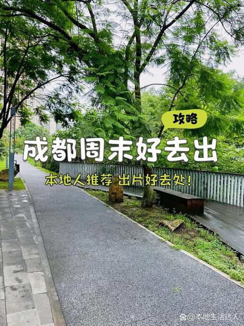 成都2月16日16时发布强降温蓝色预警