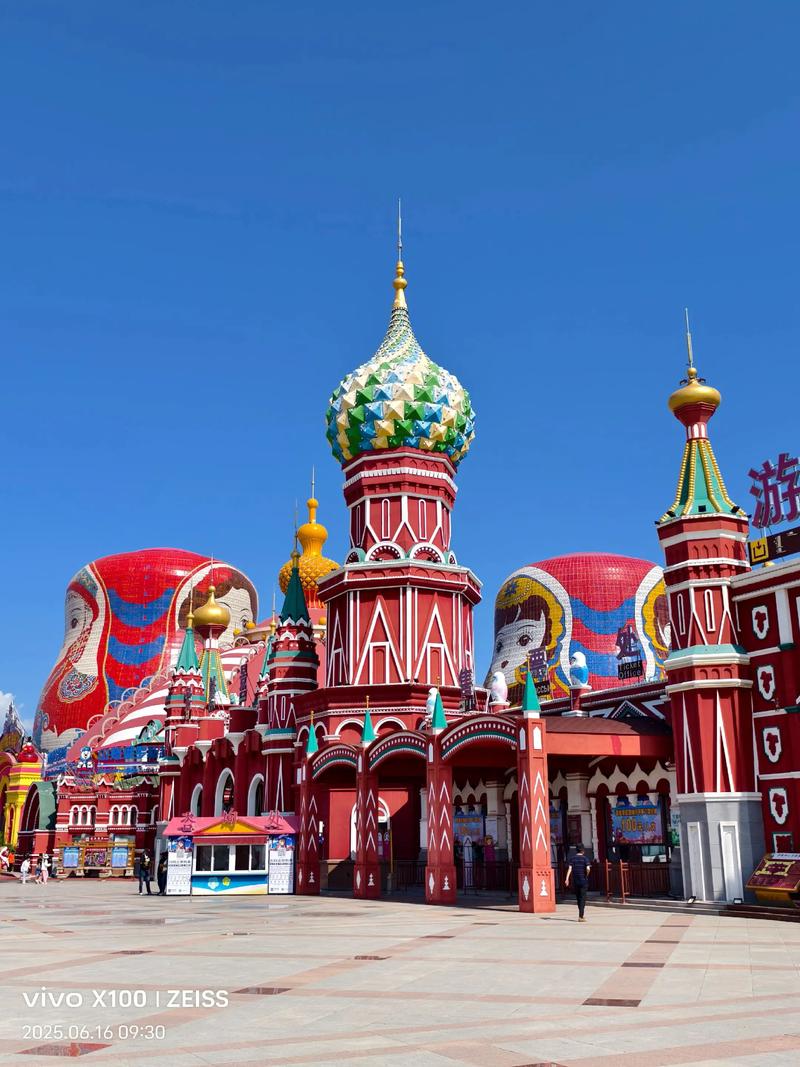 满洲里旅游景点大全