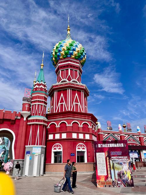 满洲里景点介绍和旅游攻略