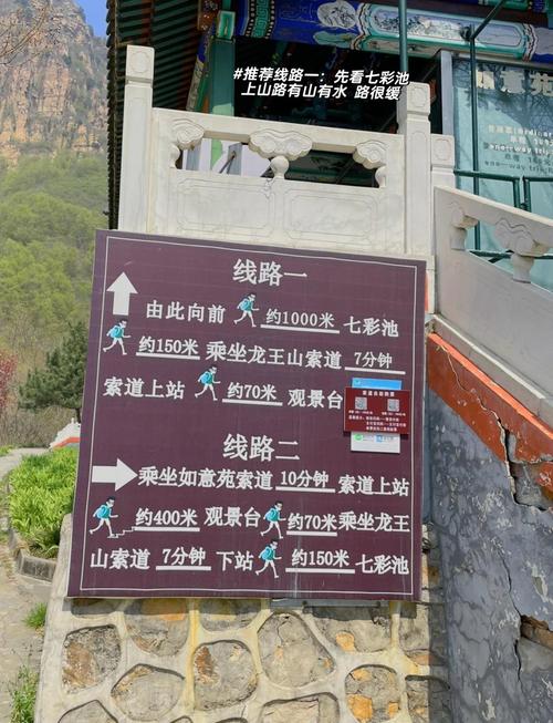 2024北京平谷石林峡风景区门票多少钱