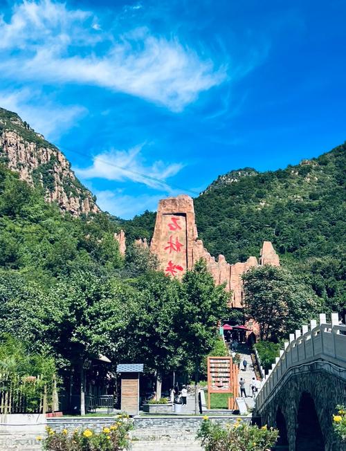 北京平谷区前十著名景点---〖壹〗、金海湖风景区