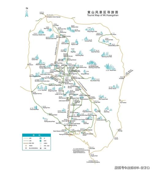 黄山自由行4天最佳路线,黄山旅游攻略四日游大概要花多少钱
