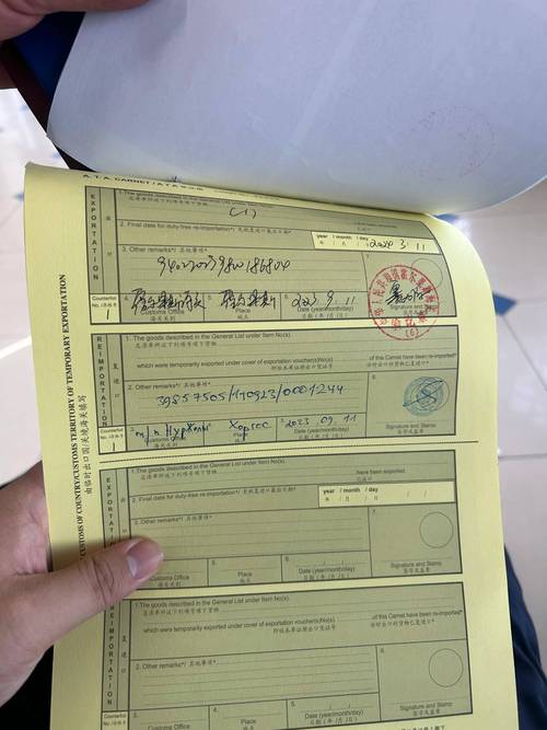 下个月需要去哈萨克斯坦,如何办理,护照及签证??