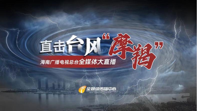 0p手机下载中国天气网怎么下载