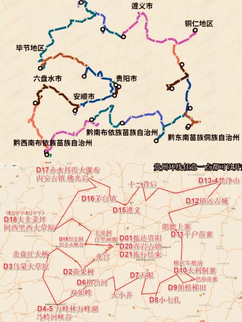 黔东南州锦屏县隆里古城旅游景区旅游攻略