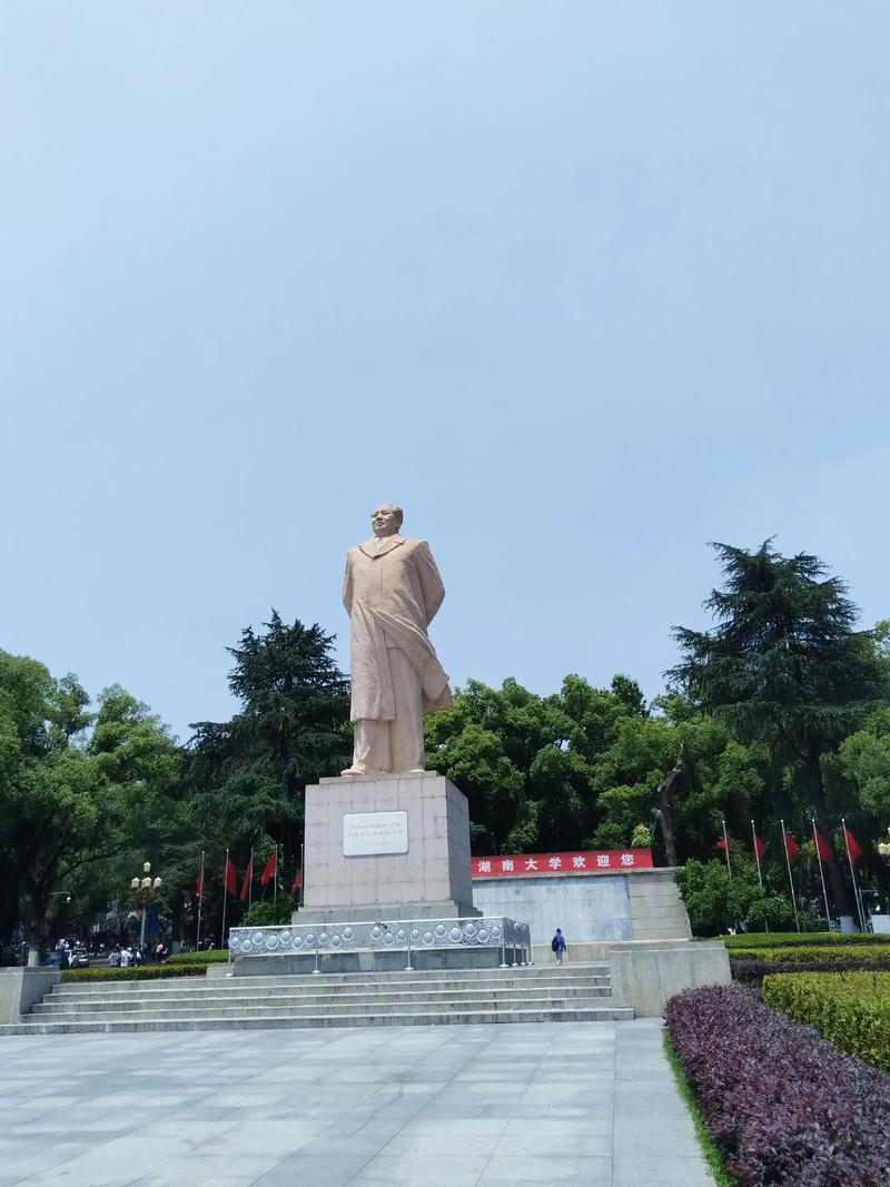 湖南省长沙市有哪些著名的旅游景点