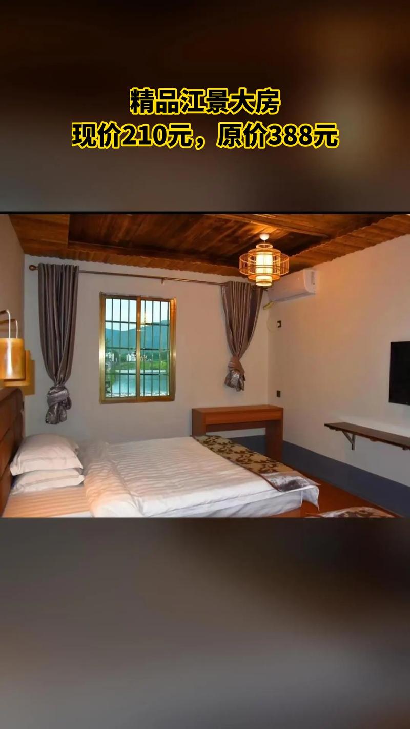 连州地下河自驾游攻略