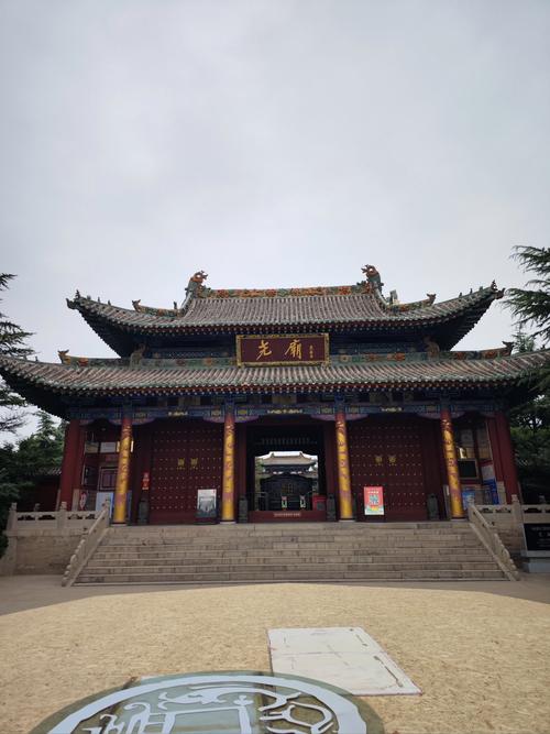 山西旅游之临汾市景点简介