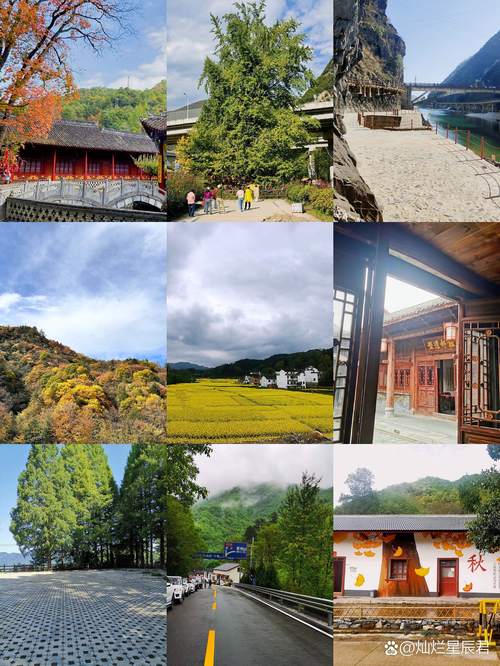 汉中旅游攻略景点必去,畅享历史和自然之旅