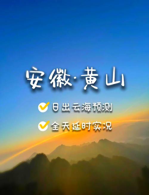 有什么去深圳光明区游玩的攻略分享?