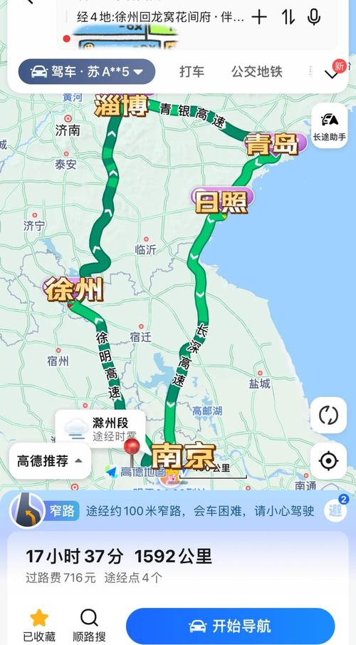 亳州旅游攻略畅游亳州古城,探寻古迹文化之美