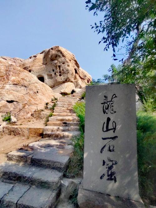 太原前十免费爬山景点