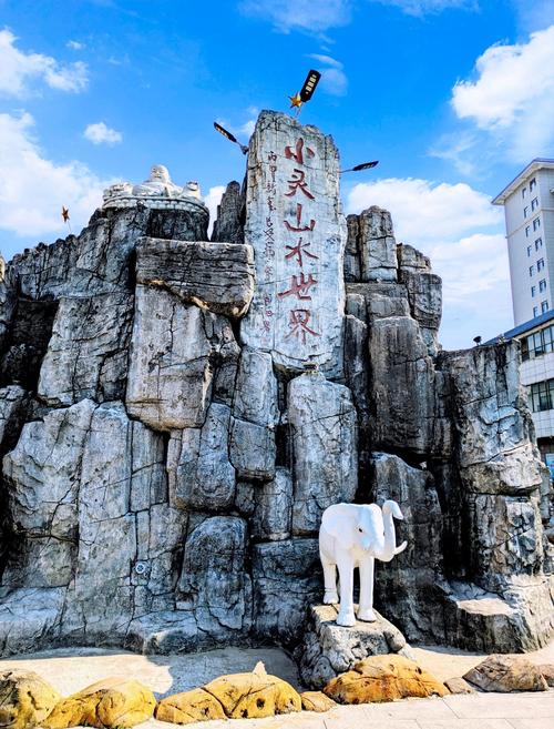 宝鸡市区免费旅游景点(宝鸡市区免费旅游景点大全)