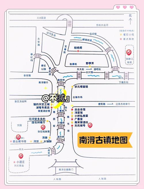 南浔古镇一日游最佳攻略