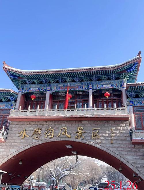 乌鲁木齐市区旅游攻略景点必去(乌鲁木齐市区游玩的景点)