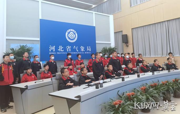 河北省县市级气象局台有哪些?