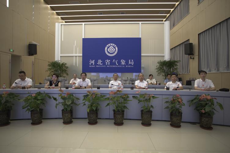 遵化到北戴河几个小时