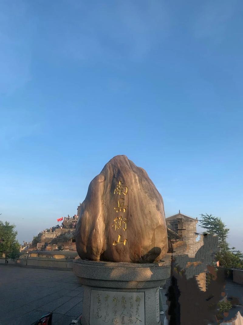 衡山必去前十景点(湖南明珠之城前十景点)