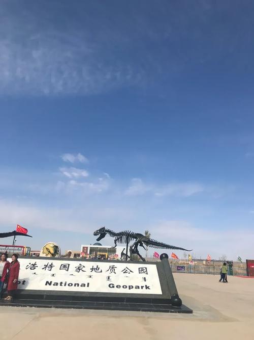 8月份去二连浩特好玩吗