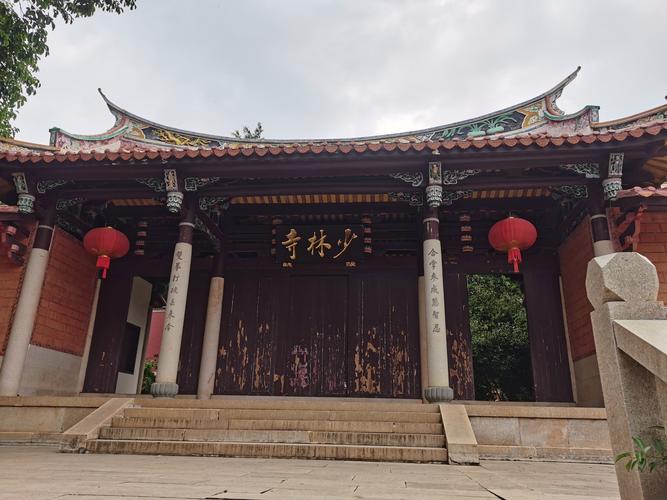 嵩山峻极峰能住宿吗_少林寺住宿哪里合适