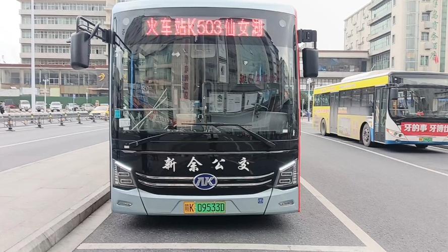 新余仙女湖景区在哪里