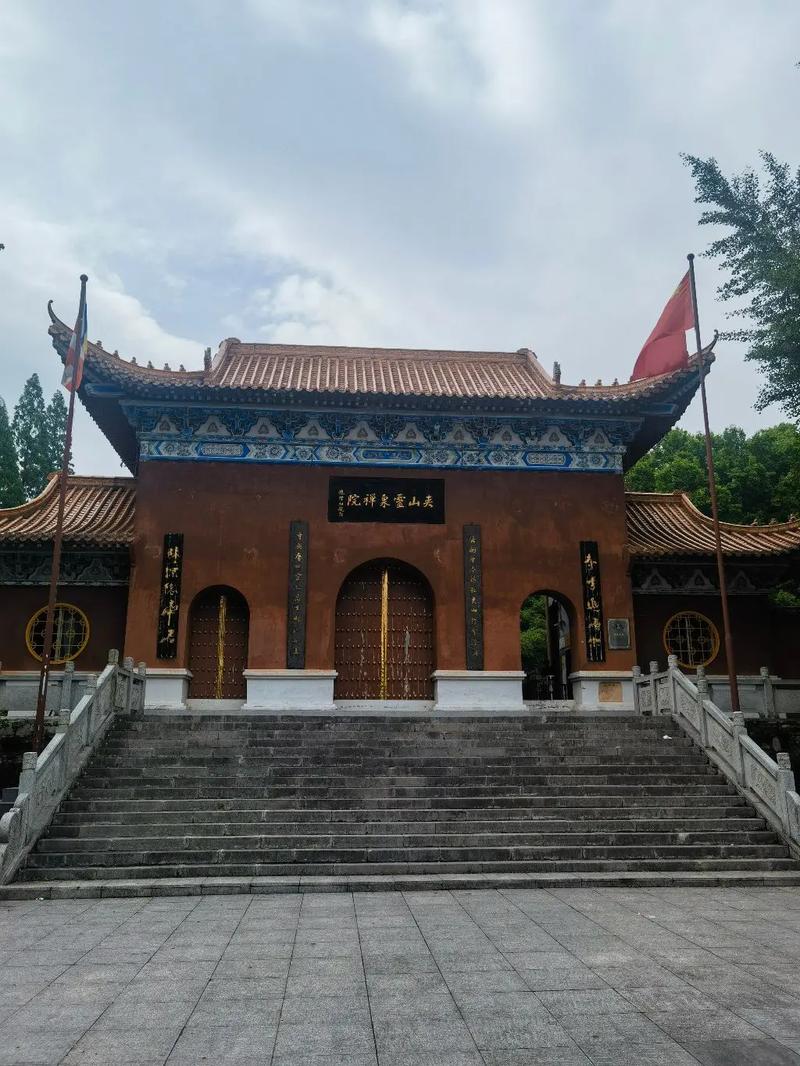 常德前十旅游景点大全