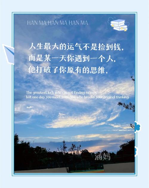 51去四川旅游的请进