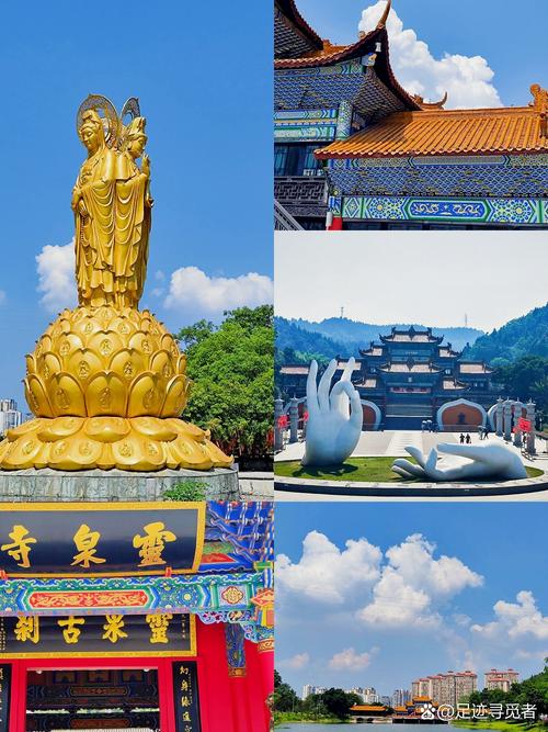 第一次去遂宁中国观音故里旅行,有哪些攻略值得推荐?