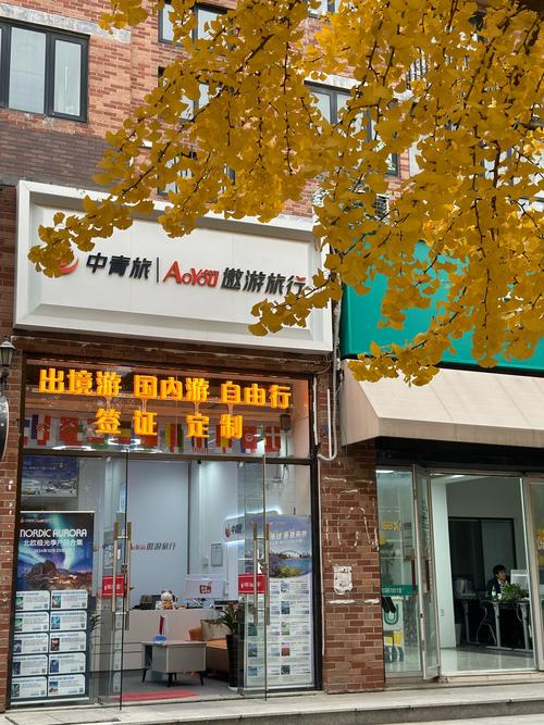 无锡去北京旅游(无锡去北京旅游团)