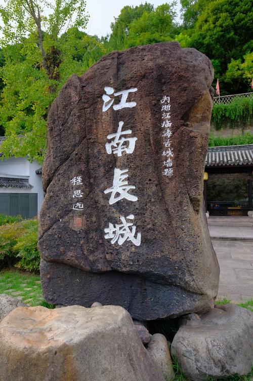 临海旅游必去前十景点