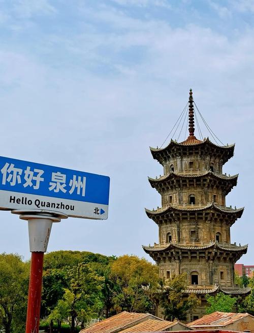 泉州旅游必去前十景点推荐(泉州旅游必去前十景点)