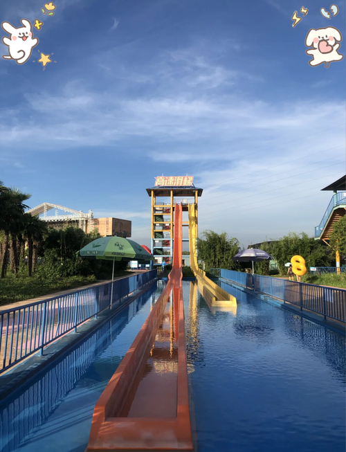 孝感爱琴海水上乐园门票