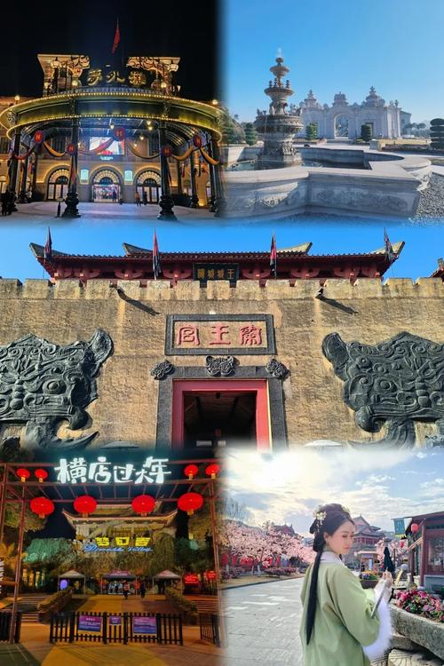 最全的横店影视城旅游攻略