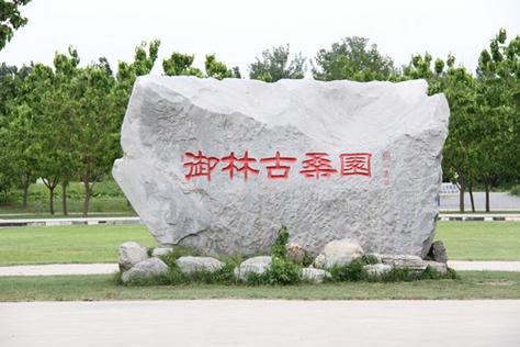 北京旅游业,北京旅游业发展的意义和价值