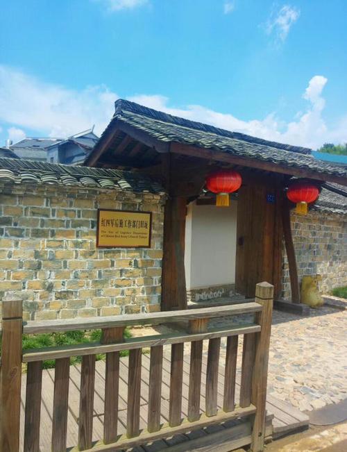 龙岩古田会议旅游(龙岩古田会议旧址门票)