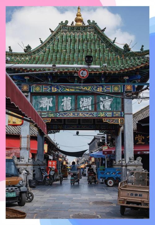 河南濮阳有什么著名景点