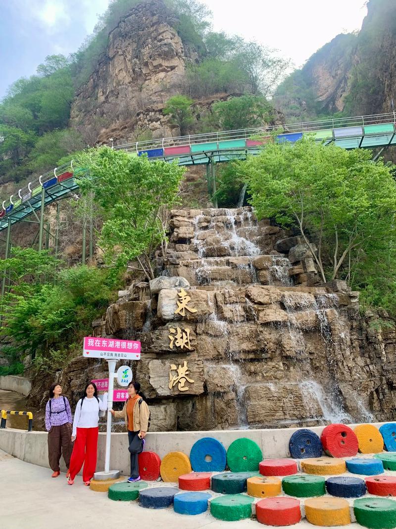 房山十渡景区开放了吗,房山十渡景区开放了吗今天