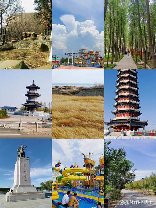 松原旅游攻略必玩的景点,松原旅游攻略必玩的景点有哪些