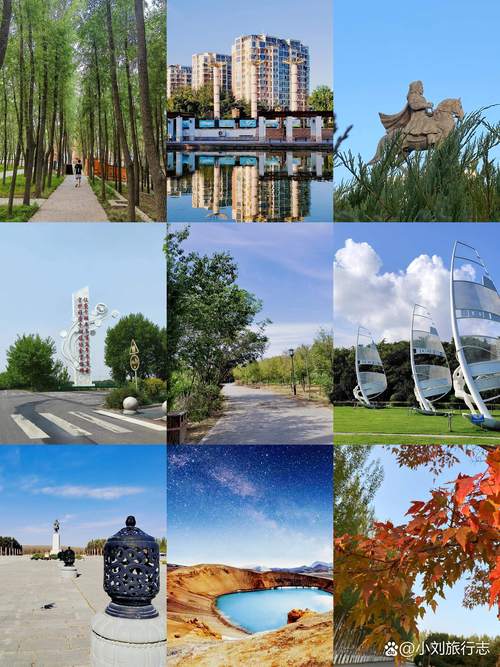 松原团建一日游攻略,玩转松原,畅享团建乐趣
