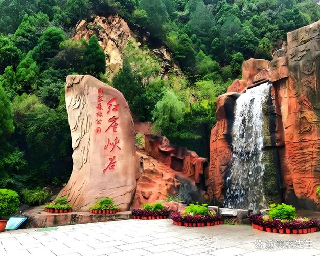 平山王母山旅游攻略