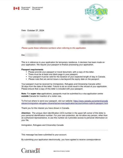 加拿大旅游签证一年可以去几次