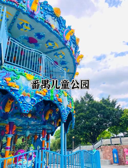 番禺有哪些地方好玩