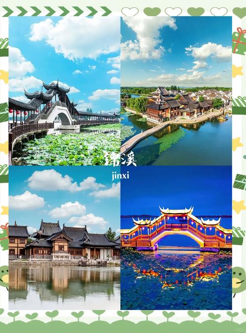 苏州昆山市锦溪古镇旅游攻略