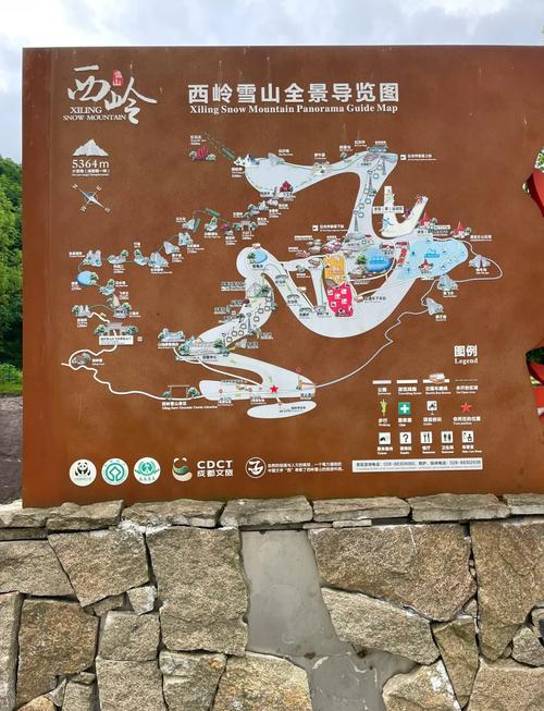 西岭雪山打卡点最简单三个步骤