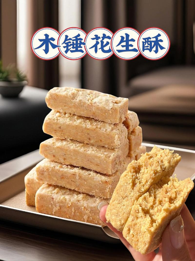 安徽马鞍山特产可以带走的