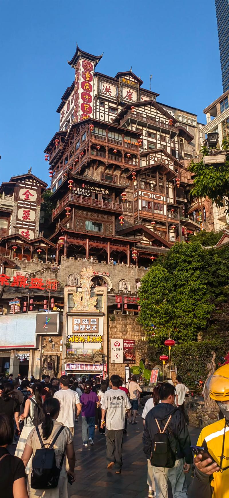 重庆市区旅游必去前十景点