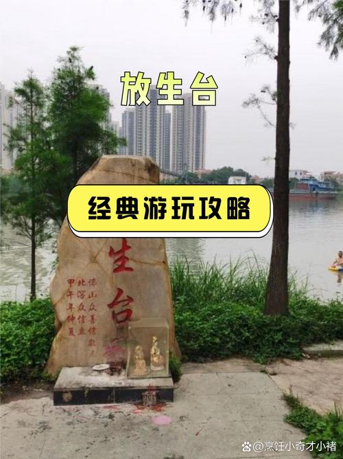 台风梅花会到杭州吗?到杭州的时候是几级风速?