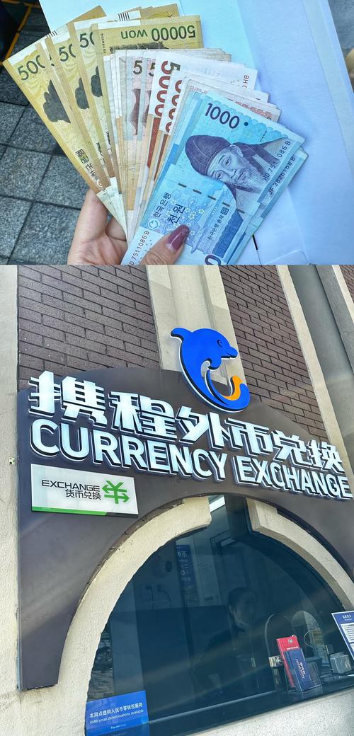 长滩岛旅游需要换钱(长滩岛旅游攻略及花费)