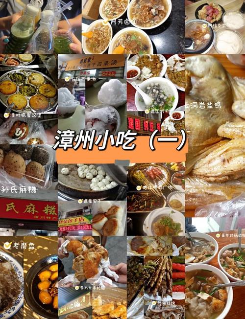 福建有个千年古城,旅游名气不大却有百余种美食,这5个值得一试