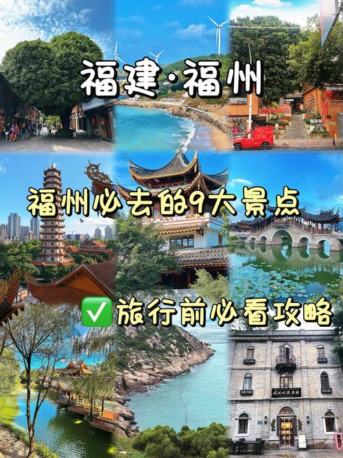带孩子到厦门旅游问题